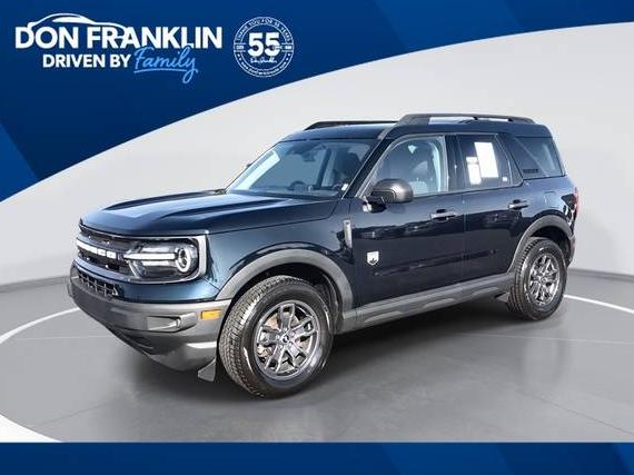 FORD BRONCO SPORT 2022 3FMCR9B60NRD84499 image FORD BRONCO SPORT 2022 3FMCR9B60NRD84499 image